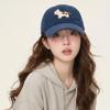 Korean Cute Pony Embroidered Baseball Cap Fashion Versatile Baseball Cap For Women Men