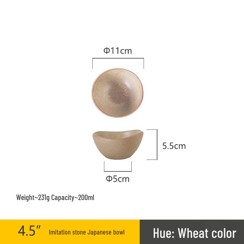 ZISIZ 6.3-inch Japanese Style Ceramic Bowl