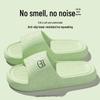 Little Bear Women's Non-Slip Summer Slippers: Portable, Shower-Ready, Cute Dorm & Hotel Bathroom Footwear