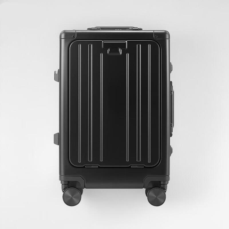 Xiaoyan Front-Opening Aluminum-Magnesium Alloy Suitcase 24 inches