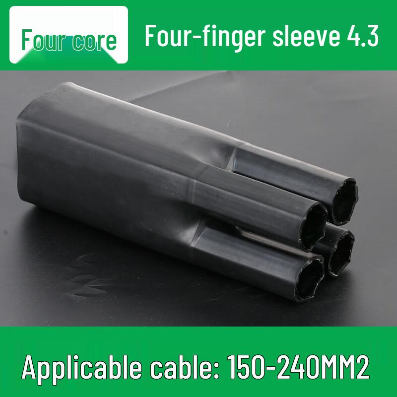 

Naiduo 4-Core Heat Shrink Cable Termination Kit