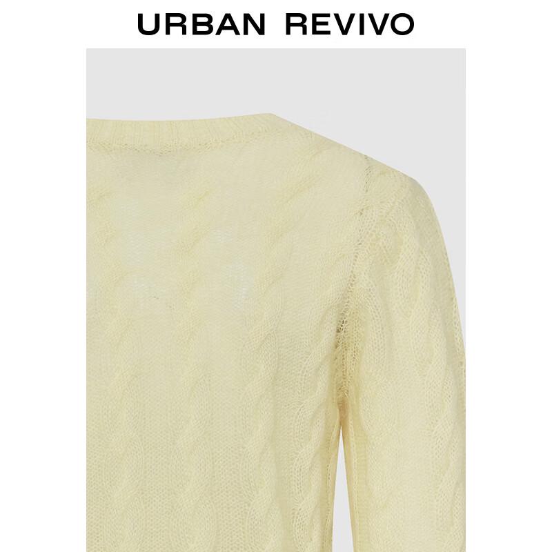 UR Damen 2025 Frühling Casual Rundhals Kurzstrickpullover