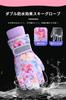 Ski Gloves for Winter Snow Cold Weather Fleece Loss for Boys and Perfect for Snow and Outdoor Activities Space Kids, Gloves, Protection, 5-Layer