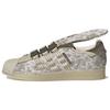 Melting Sadness X Superstar 'Bunny Clear Brown Camo' Sneakers H06339