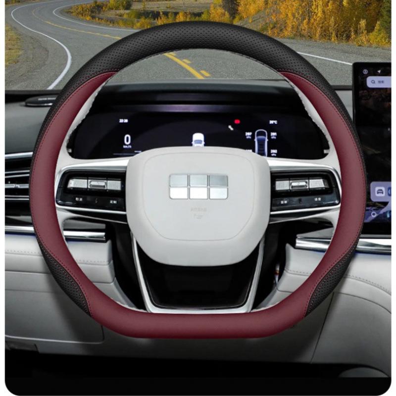 Geely Galaxy Xingyao 7 Steering Wheel Cover 2026 - All-Season Interior Accessory