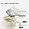 Thermos TCHC-850S Stainless Steel Tea Pot