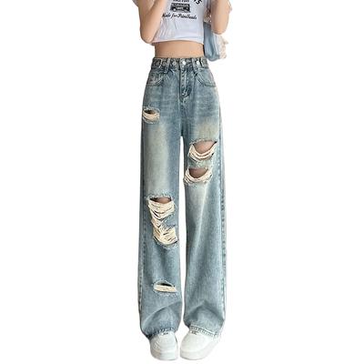 Women's Ripped Boyfriend Jeans High Waisted Loose Jeans Distressed Street Vintage Jeans
