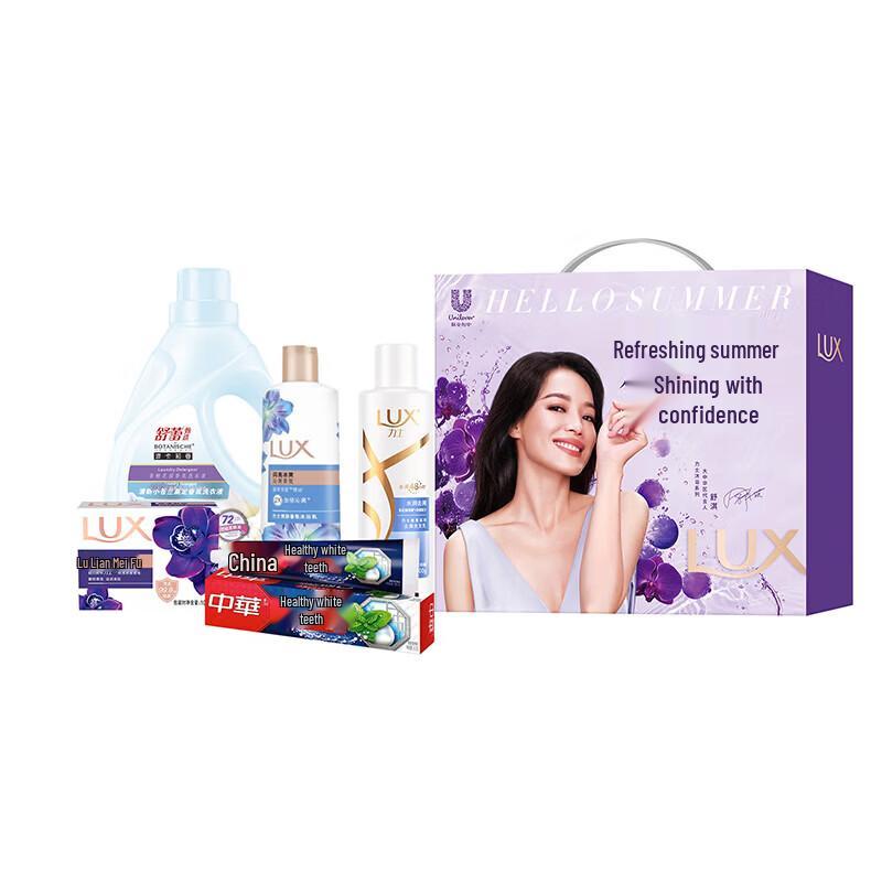 Lux Summer Bliss Bath & Shower Gift Set
