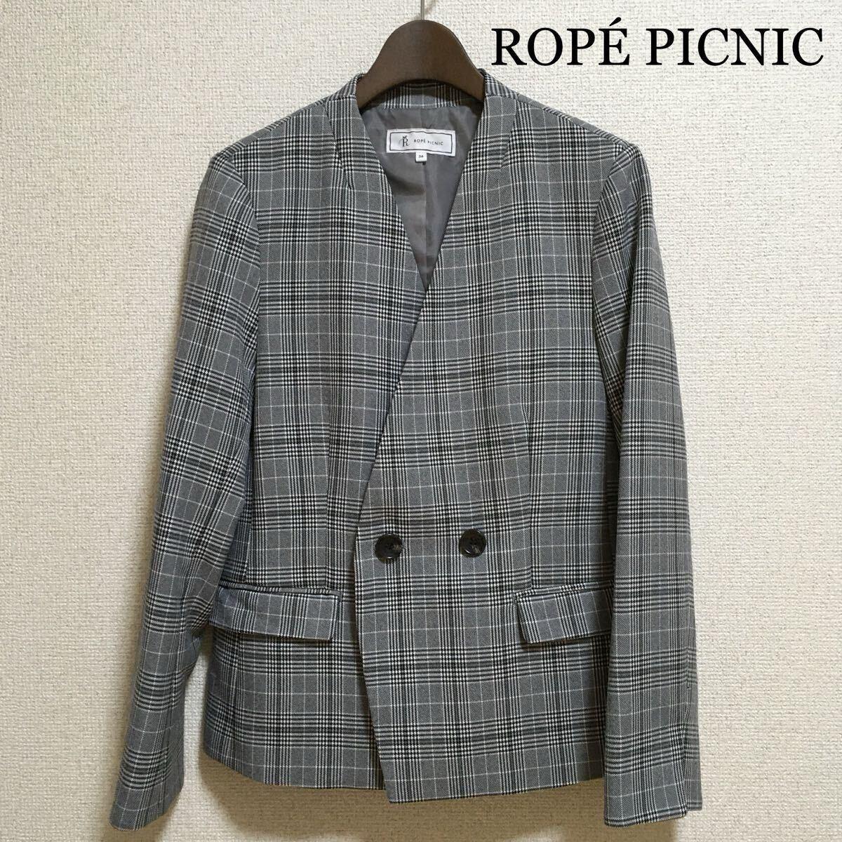 [Super beautiful item] Rope Picnic* No collar jacket V color Graduation Graduation Kindergarten admission