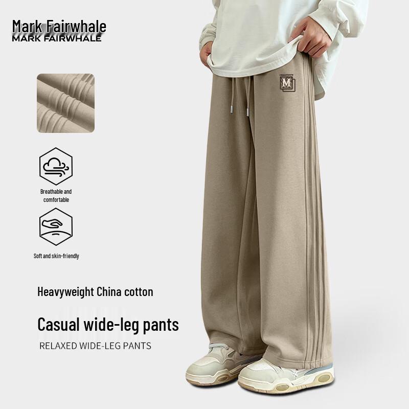 Mark Fairwhale Men's Heavy Cotton Wide-Leg Casual Pants