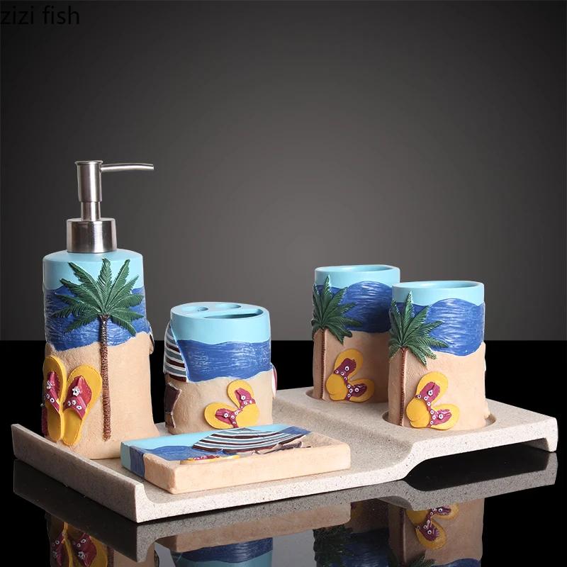 Summer Style Resin Bathroom Accessories 5 Pcs/set Portable Soap Dispenser Beach Shells Lotion Bottle Toothbrush Holder Soap Dish