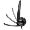 Logitech Wired and Wireless Headsets