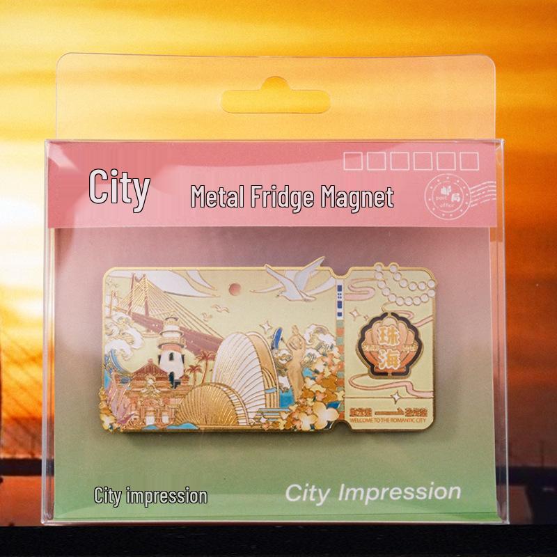 Zhuhai Sun and Moon Shell Fridge Magnet - Cultural Metal Souvenir for National Day & Mid-Autumn Festival