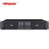 797audio Professional Power Amplifier Series (CN version)