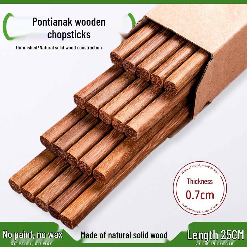 Engravable Anti-slip Wood Chopsticks