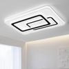 UOSU Modern Minimalist Rectangular LED Ceiling Light