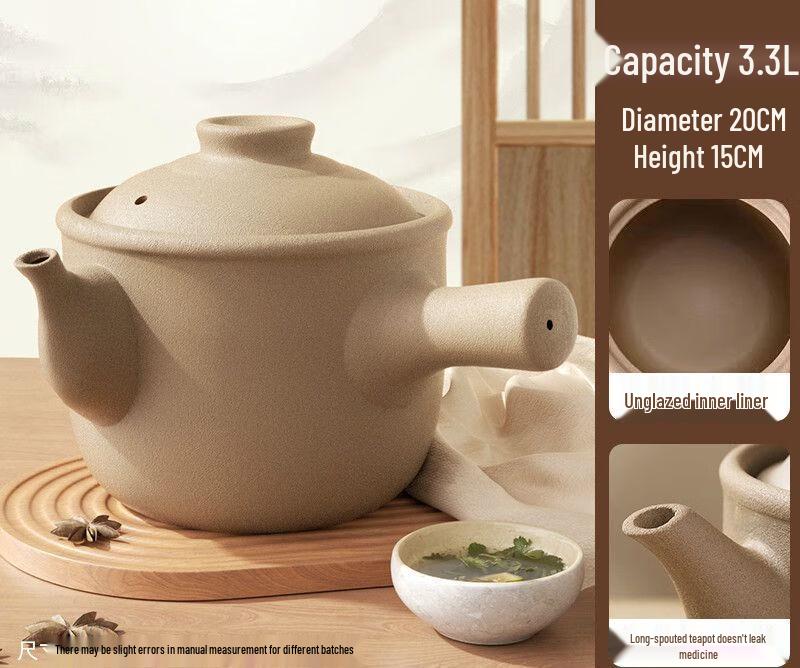 Traditional Clay Herbal Decoction Pot
