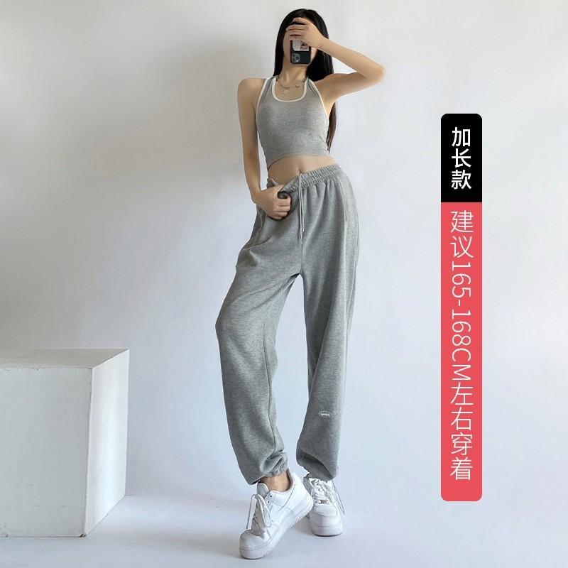 Sweatpants women's drape pants women's spring and autumn new high-waisted straight casual sweatpants small narrow wide-leg pants