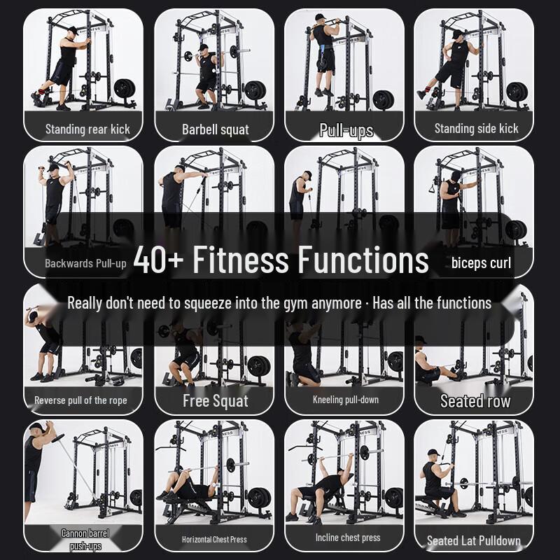 Yimai Multi-functional Power Rack