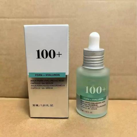 Bio Mandel Kokos Natur Lippenbalsam 14g Lippenstift für trockene Lippen