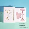 Rose Quartz Roller & Gua Sha Set with Customizable Logo - Natural Jade Face and Eye Massager