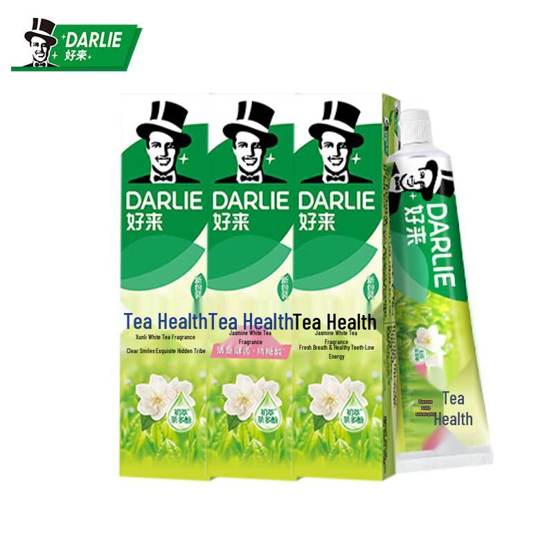 Hawley (formerly Darlie) Jasmine White Tea Toothpaste