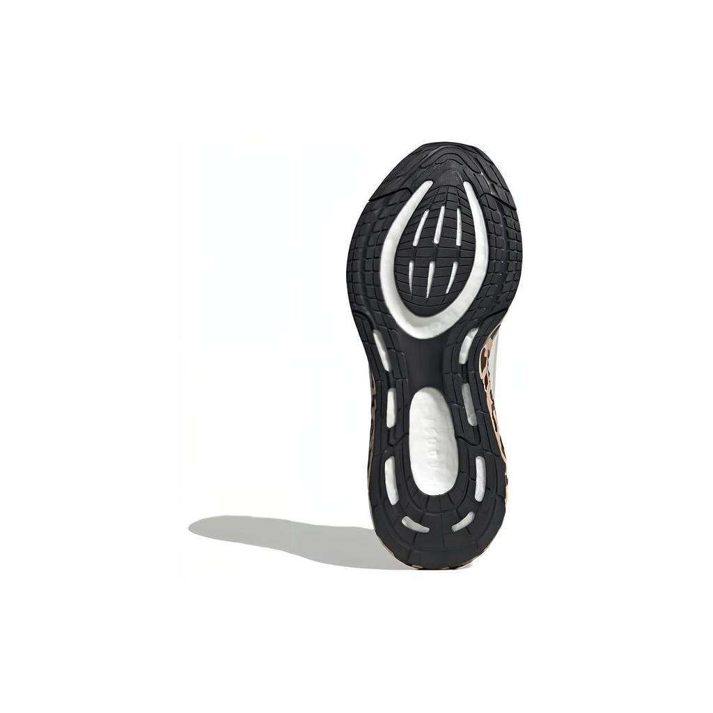 New Adidas PureBoost 23 Leopard Women's IF1558