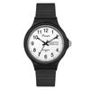 Women's Watch for Junior High School Students, Suitable for Those Living on Campus and Taking Exams, Only Displays Time, Silent Mechanical Pointer for