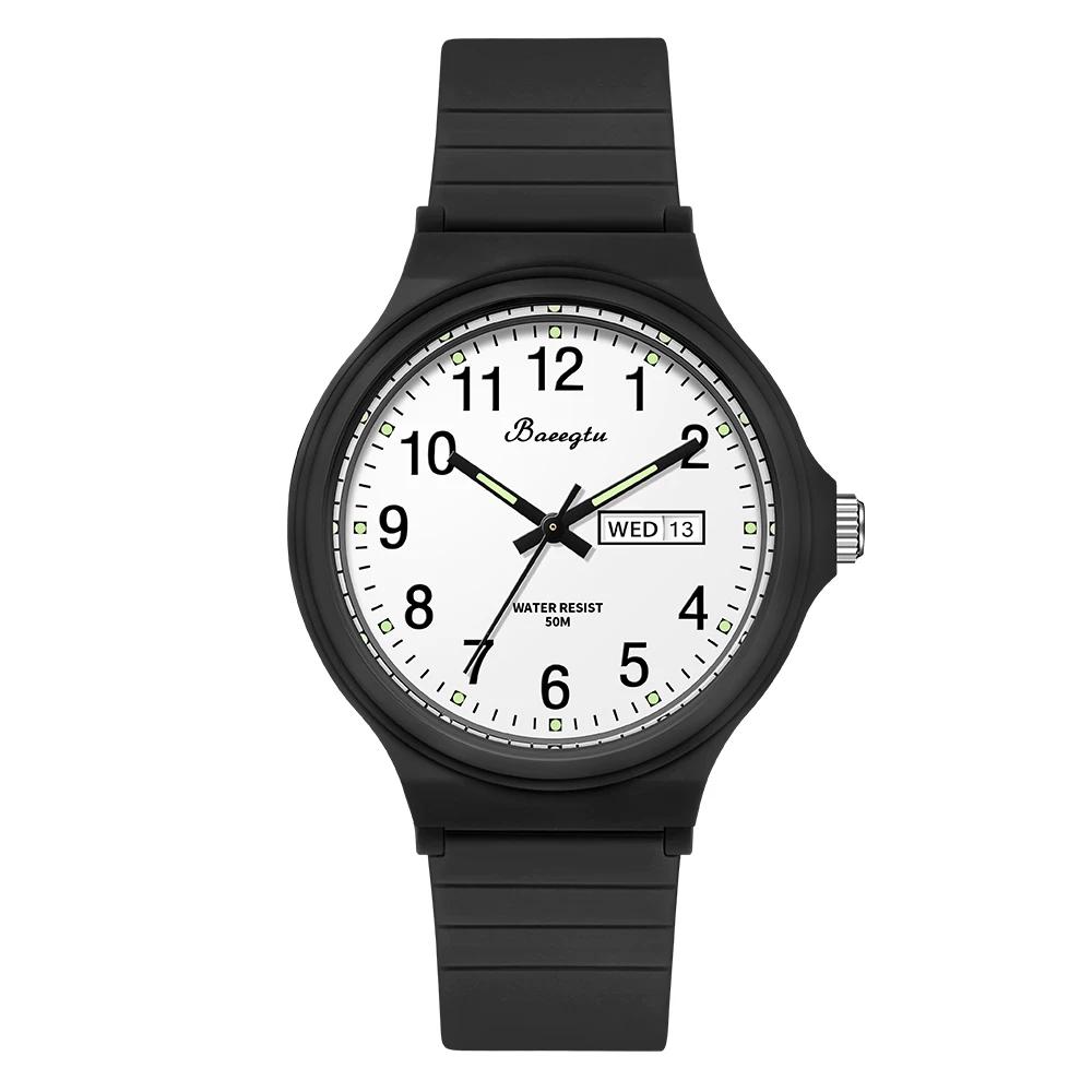 Women's Watch for Junior High School Students, Suitable for Those Living on Campus and Taking Exams, Only Displays Time, Silent Mechanical Pointer for