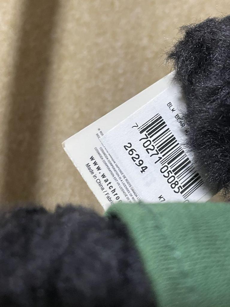 [USED] ROOTS CANADA Maple Leaf Teddy Bear with Tag