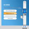 Shanghe Smart Ultrasonic Height & Weight Measuring Machine
