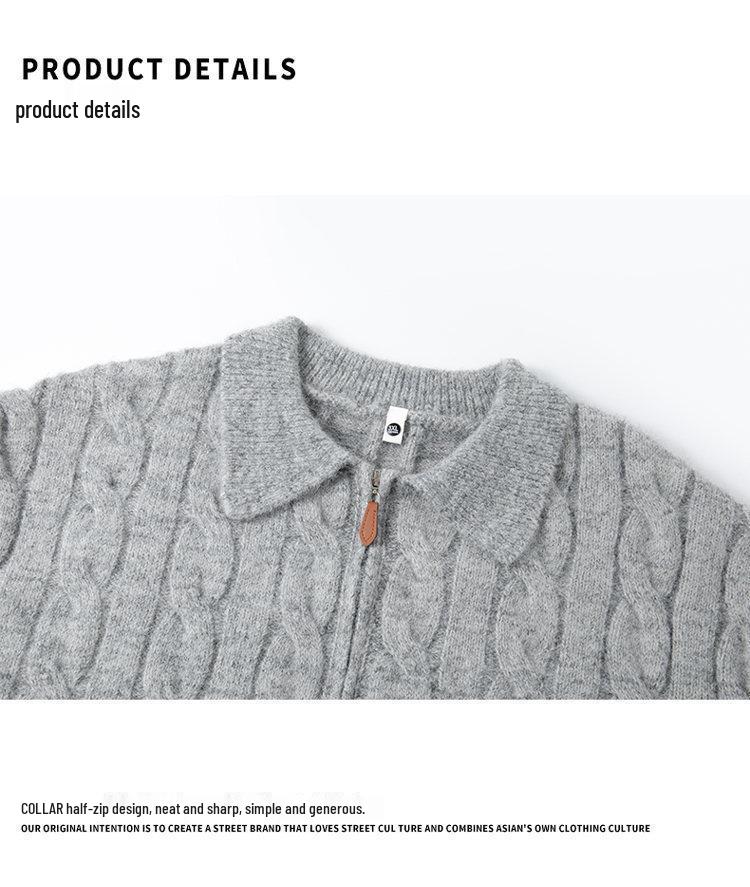 Men's Versatile Trendy 2025 Half-Zip Loose Knit Pullover Sweater