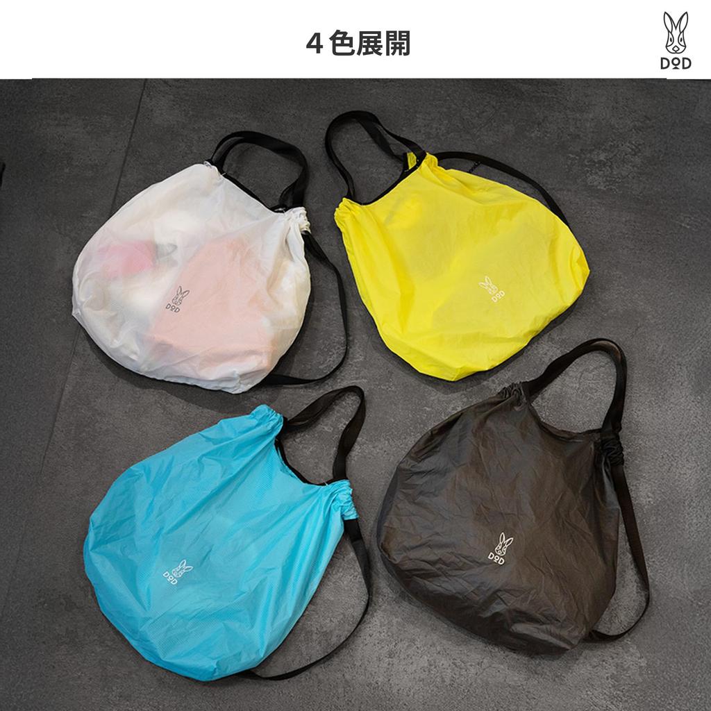 DOD Hookal Pocketable Storage Tote Perfect for Festivals and Outdoor (D.O.D.) Tote, 3-Way Bag, Lightweight, Compact, Activities, BA124-BK