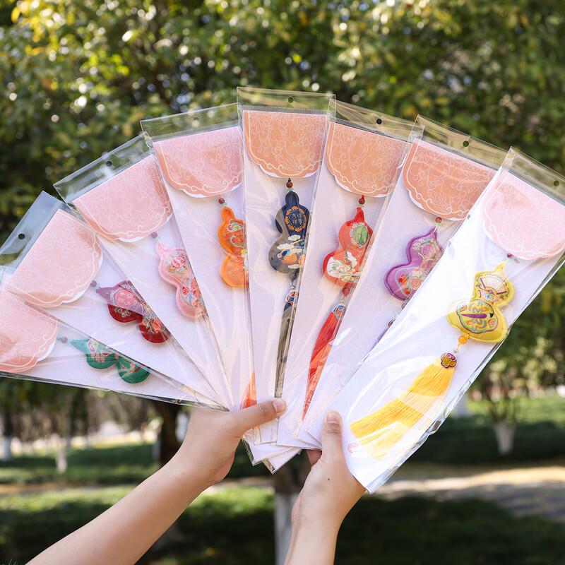 Chinese Style Embroidered Gourd Sachet