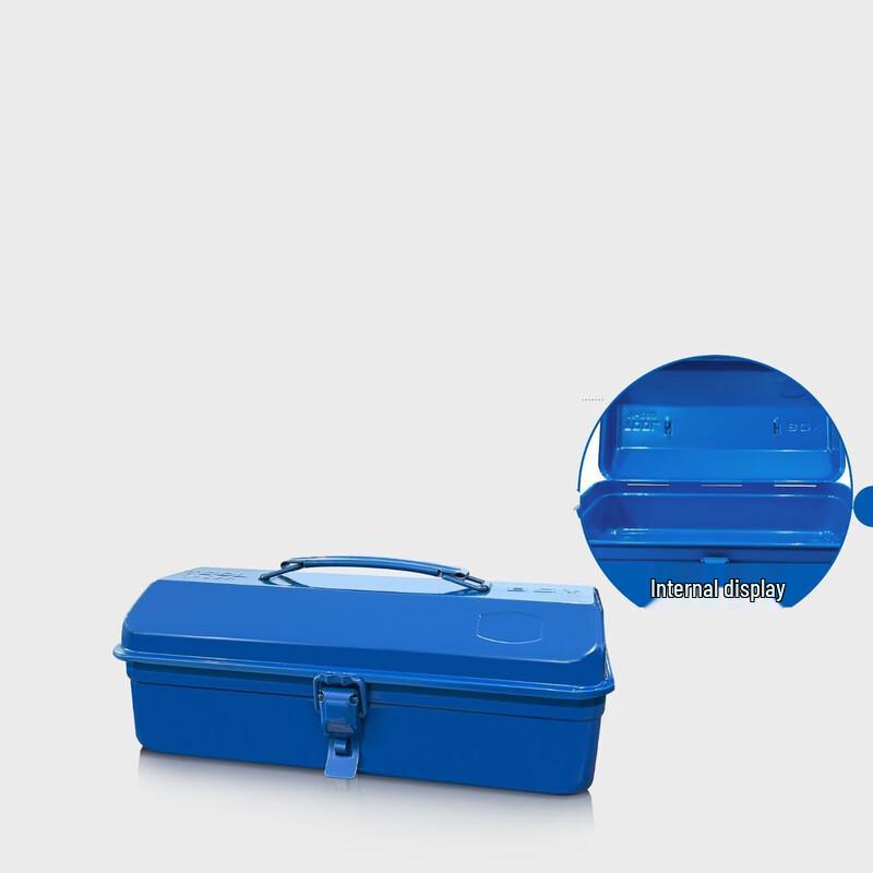 Portable Thickened Metal Toolbox CN plug (adapter included)