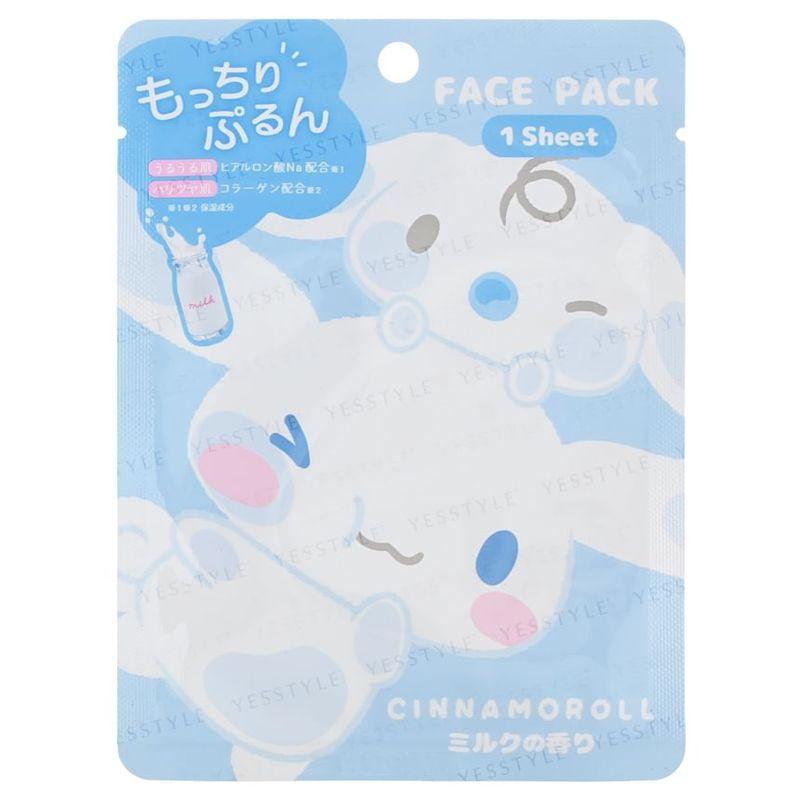 Sanrio - Sanrio Face Pack