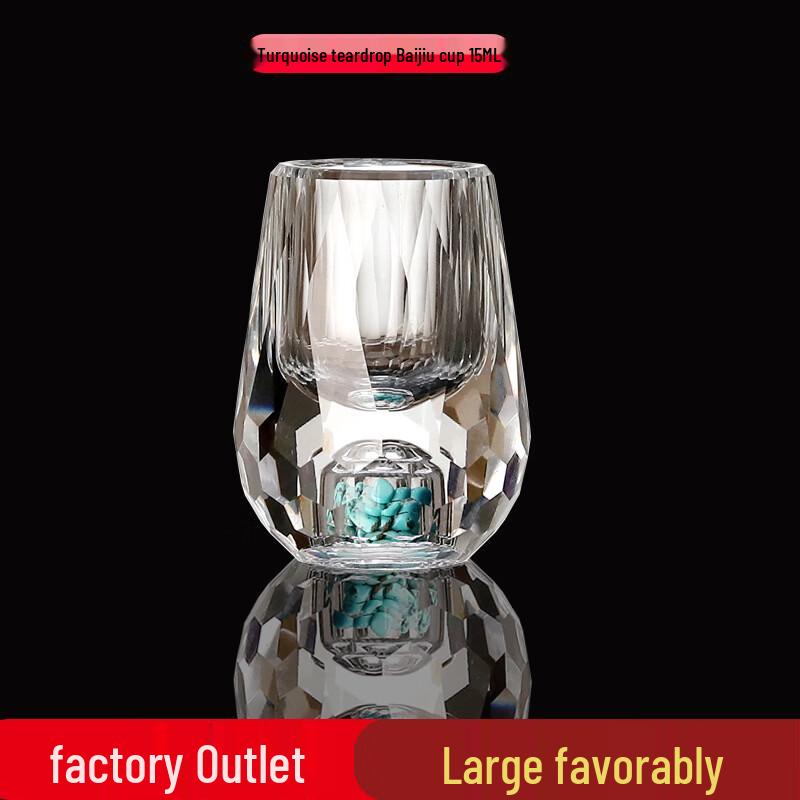 Gold Foil Glass Baijiu Decanter & 20 Turquoise Teardrop Cups Set