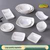 Melamine Imitation Porcelain Sauce Dishes