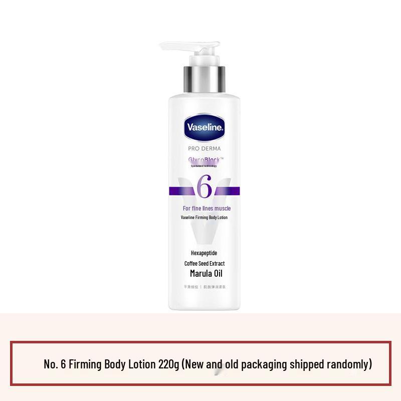 

Vaseline Essence Body Lotion: Moisturizing, Nourishing & Brightening Firming Cream, Large Size.