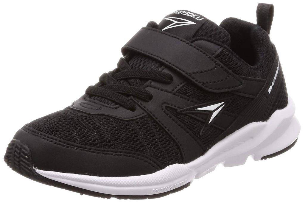 Shunsoku Boys and Fits Black Size cm Kids' Sneakers, Girls, Wide, Lightweight, 15-25cm, 3E, 2E, SJJ, 6380, 6390, 6400, 6410, 6420, 9570, 9580,
