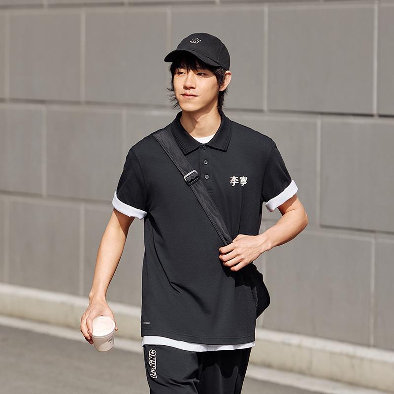 Li-Ning Rychleschnoucí Chladivé Antibakteriální Prodyšné Pánské Polo Tričko Topy Černé APLU241-4
