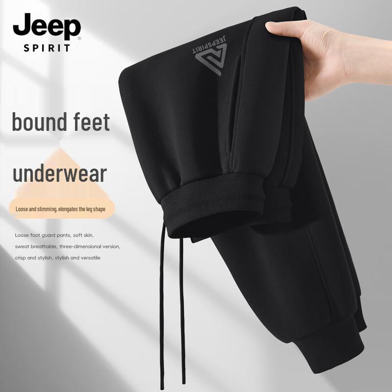JEEP SPIRIT Мужские спортивные штаны-джоггеры свободного кроя нового стиля 2025 L