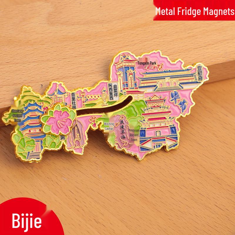 Bijie City Cultural Metal Refrigerator Magnet - New 2025 Style