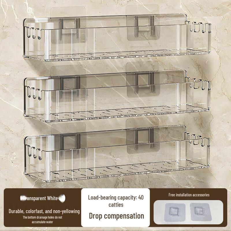 LIEI Punch-Free Wall-Mounted Corner Storage Shelf