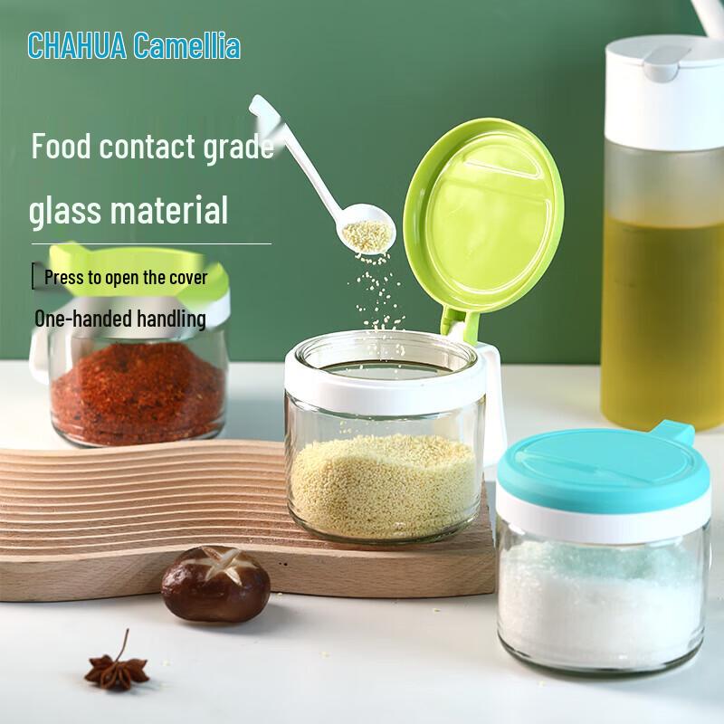 Chahua Glass Seasoning Jar & Oil Bottle Set with Rack