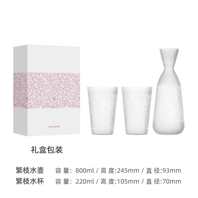 

Song Style Frosted Glass Water Jug Heat Resistant Cold Brew Pitcher with Cups Minimalist Home Barware Elegant Tea Set Gift Cold 1.0L