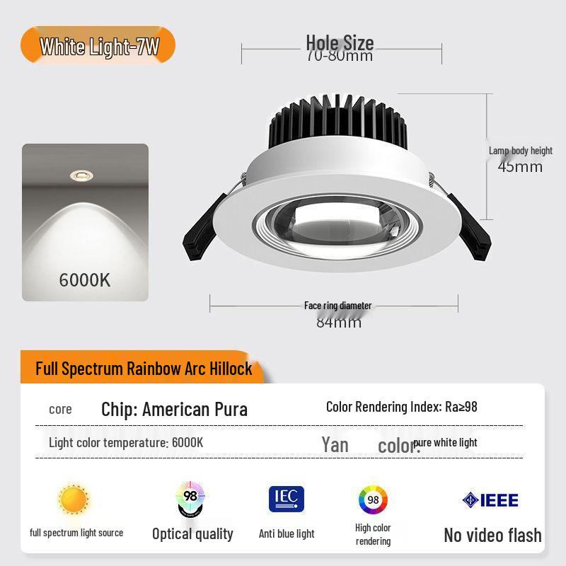 Rainbow Influencer Recessed Anti-Glare Ceiling Spotlight for Living Room Atmosphere