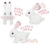 Iwaya (IWAYA) Yukki the Rabbit, a moving plush toy with flapping ears, walking and barking, suitable for ages 3 and up, size W90 x H200 x D180mm,