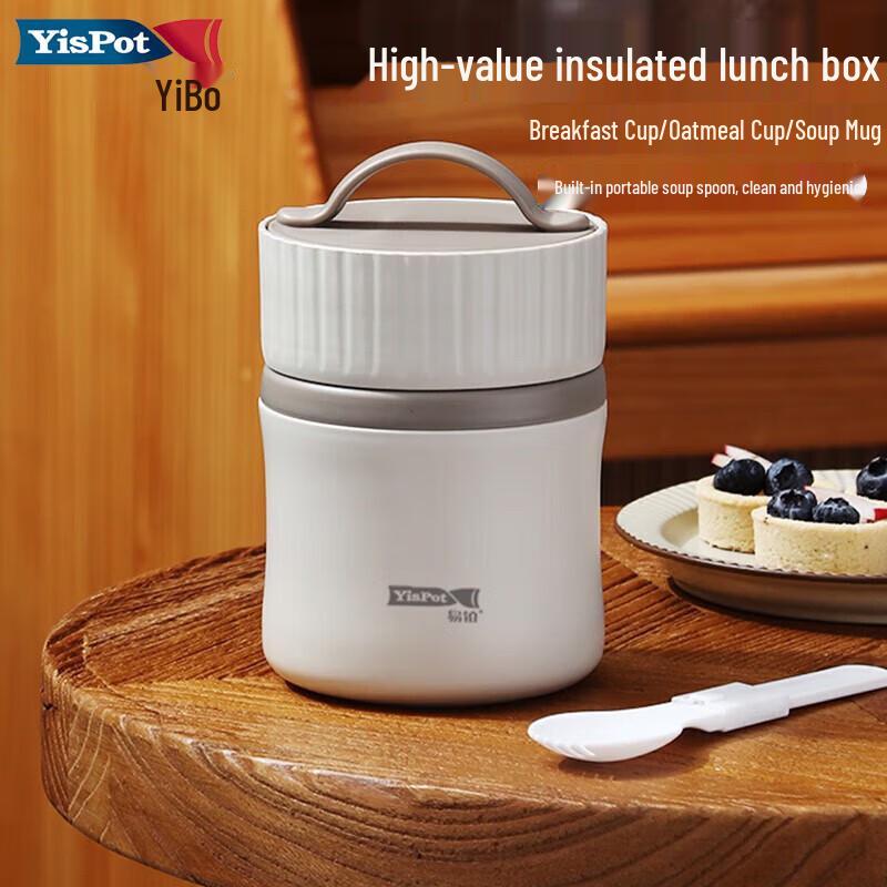 Yispot YP-8259 Insulated Stainless Steel Breakfast Cup