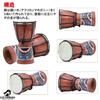 COLORBIRD Djembe Percussion Instrument Drum Folk Instrument Percussion Karaoke